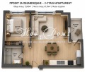 Продава 2-СТАЕН, град София, Манастирски ливади • 249990 € • 72444586 12 — Holmes.bg Продава 2-СТАЕН, град София, Манастирски ливади • 249990 € • 72444586 12