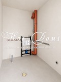 Продава 2-СТАЕН, град София, Манастирски ливади • 249990 € • 72444586 6 — Holmes.bg Продава 2-СТАЕН, град София, Манастирски ливади • 249990 € • 72444586 6
