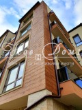 Продава 2-СТАЕН, град София, Манастирски ливади • 249990 € • 72444586 11 — Holmes.bg Продава 2-СТАЕН, град София, Манастирски ливади • 249990 € • 72444586 11