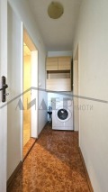 Продава 2-СТАЕН, град Пловдив, Център • 119900 € • 48739668 13 — Holmes.bg Продава 2-СТАЕН, град Пловдив, Център • 119900 € • 48739668 13