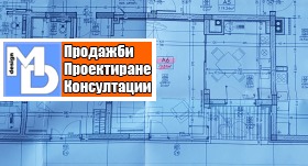 Продава 2-СТАЕН | Imot.bg — малка снимка 7