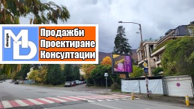 Продава 2-СТАЕН | Imot.bg — малка снимка 6