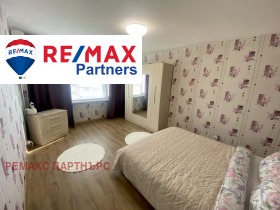 2-СТАЕН, 47 m2 - Holmes.bg 2-СТАЕН, 47 m2