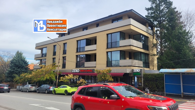 Продава 2-СТАЕН, град София, Бояна • 295120 € / 577204.55 лв. • 32973008 1 — Holmes.bg Продава 2-СТАЕН, град София, Бояна • 295120 € / 577204.55 лв. • 32973008 1