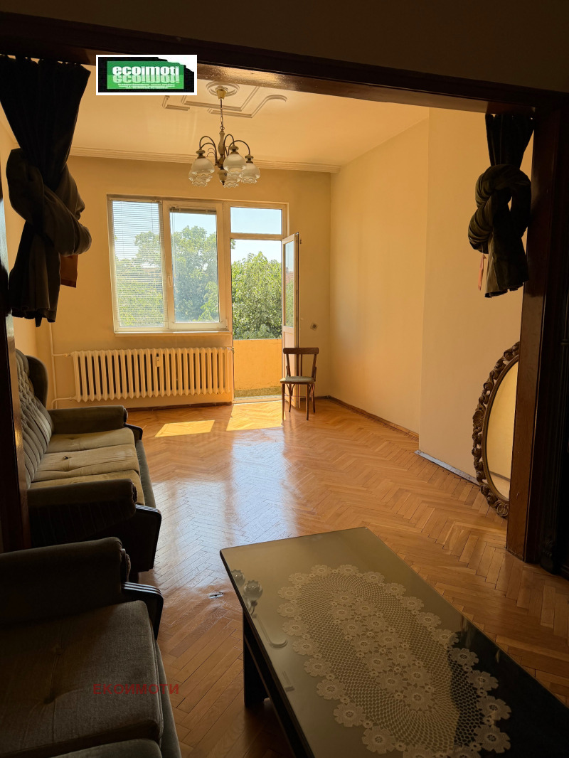 Продава 3-СТАЕН, град София, Център • 359000 € / 702142.97 лв. • 75028974 1 — Holmes.bg Продава 3-СТАЕН, град София, Център • 359000 € / 702142.97 лв. • 75028974 1