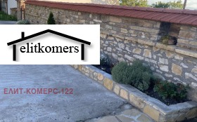 Продава КЪЩА | Imot.bg — малка снимка 16