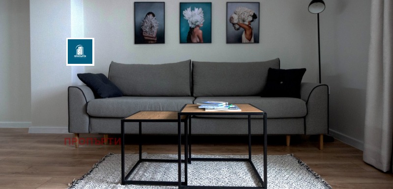 Продава 2-СТАЕН, град Пловдив, Тракия • 130000 € / 254257.90 лв. • 43650881 1 — Holmes.bg Продава 2-СТАЕН, град Пловдив, Тракия • 130000 € / 254257.90 лв. • 43650881 1