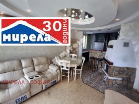 Обява Продава 3-СТАЕН,град София, Люлин 2