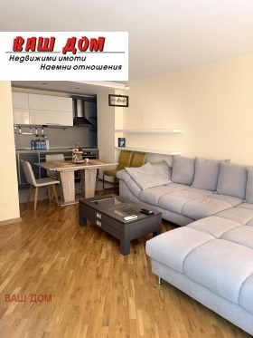 4-СТАЕН, 110 m2 - Holmes.bg 4-СТАЕН, 110 m2