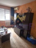 Продава 2-СТАЕН, град София, Връбница 1 • 142999 € / 279681.73 лв. • 28851533 2 — Holmes.bg Продава 2-СТАЕН, град София, Връбница 1 • 142999 € / 279681.73 лв. • 28851533 2