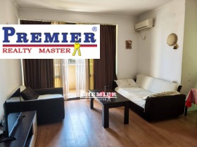 2-СТАЕН, 88 m2 - Holmes.bg 2-СТАЕН, 88 m2