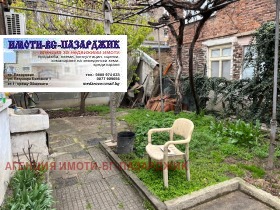 Продажба на къщи в град Пазарджик - изображение 5 