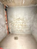 Продава 2-СТАЕН, град Варна, Виница • 145000 € • 46955617 11 — Holmes.bg Продава 2-СТАЕН, град Варна, Виница • 145000 € • 46955617 11