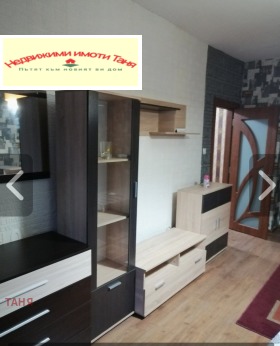 Обява Продава 1-СТАЕН,град Перник, Изток>