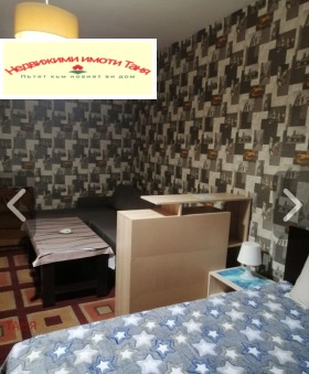 Обява Продава 1-СТАЕН,град Перник, Изток