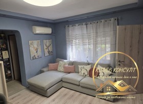 КЪЩА, 180 m2 - Holmes.bg КЪЩА, 180 m2