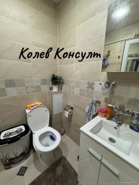 Обява Продава 1-СТАЕН,град Хасково, Център