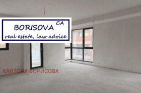 2-СТАЕН, 63 m2 - Holmes.bg 2-СТАЕН, 63 m2