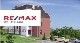 Продава 3-СТАЕН | Imot.bg — малка снимка 2