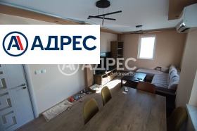 Обява Продава 3-СТАЕН,град Разград, Бели Лом