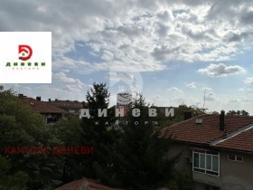 МНОГОСТАЕН, 109 m2 - Holmes.bg МНОГОСТАЕН, 109 m2