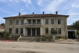 КЪЩА, 540 m2 - Holmes.bg КЪЩА, 540 m2
