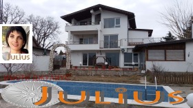 Обява Продава КЪЩА,град Варна, к.к. Златни пясъци>