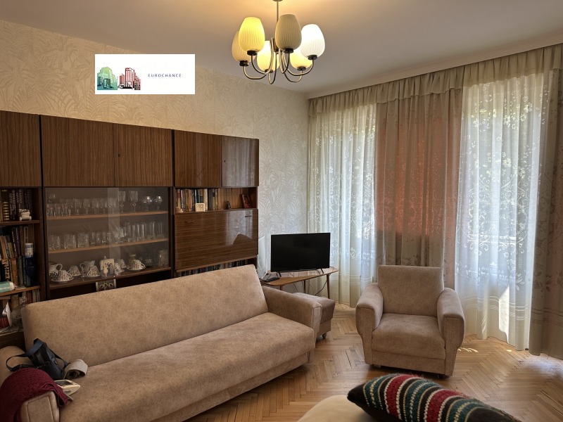 Продава 3-СТАЕН, град София, Гоце Делчев • 225000 € • 44263509 1 — Holmes.bg Продава 3-СТАЕН, град София, Гоце Делчев • 225000 € • 44263509 1