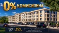 Продава 3-стаен град Пловдив , Кършияка , 143 кв.м | 16949954 — Imoti.com Продава 3-стаен град Пловдив , Кършияка , 143 кв.м | 16949954