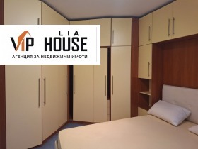 Продава 3-СТАЕН | Imot.bg — малка снимка 6