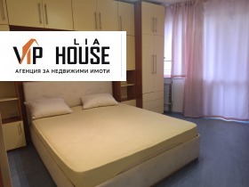 Продава 3-СТАЕН | Imot.bg — малка снимка 5
