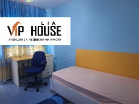 Продава 3-СТАЕН | Imot.bg — малка снимка 7