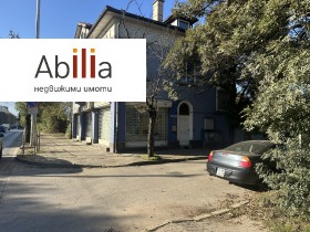 Обява Продава КЪЩА,град София, Разсадника