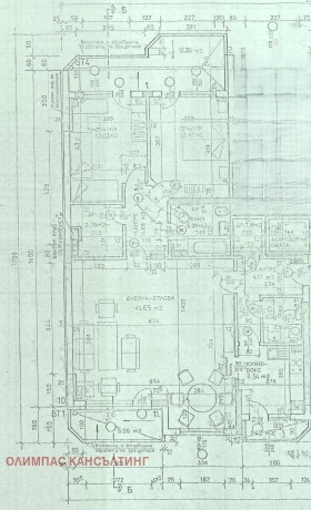 Снимка Продава 3-СТАЕН