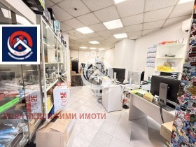 Продава Магазин, град Пловдив