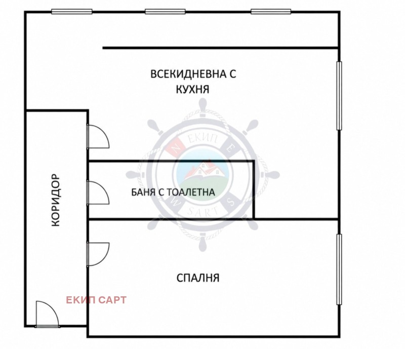 Продава КЪЩА, град Варна, Цветен квартал • 250000 € • 83973021 1 — Holmes.bg Продава КЪЩА, град Варна, Цветен квартал • 250000 € • 83973021 1