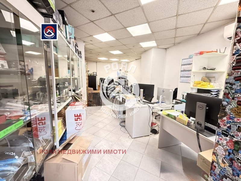 Продава МАГАЗИН, град Пловдив, Център • 233000 € • 94913397 1 — Holmes.bg Продава МАГАЗИН, град Пловдив, Център • 233000 € • 94913397 1