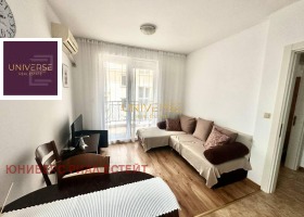 2-СТАЕН, 47 m2 - Holmes.bg 2-СТАЕН, 47 m2