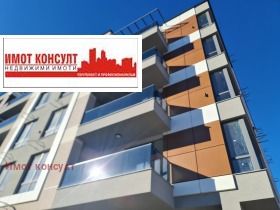 3-СТАЕН, 102 m2 - Holmes.bg 3-СТАЕН, 102 m2