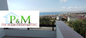 3-СТАЕН, 88 m2 - Holmes.bg 3-СТАЕН, 88 m2