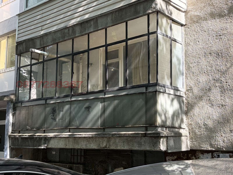 Продава МНОГОСТАЕН, град Стара Загора, Център • 178500 € / 349115.65 лв. • 36215886 1 — Holmes.bg Продава МНОГОСТАЕН, град Стара Загора, Център • 178500 € / 349115.65 лв. • 36215886 1
