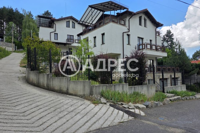 Продава КЪЩА, град София, гр. Банкя • 560000 € • 88898931 1 — Holmes.bg Продава КЪЩА, град София, гр. Банкя • 560000 € • 88898931 1