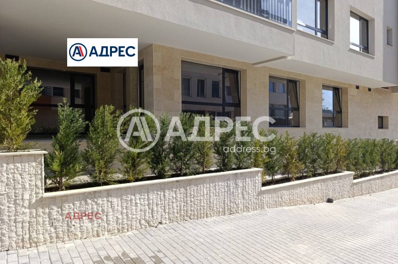 Продава ОФИС, град Варна, Централна поща • 420000 € • 52959643 1 — Holmes.bg Продава ОФИС, град Варна, Централна поща • 420000 € • 52959643 1