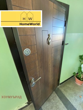 Продава 2-СТАЕН | Imot.bg — малка снимка 5