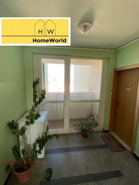 Продава 2-СТАЕН | Imot.bg — малка снимка 4