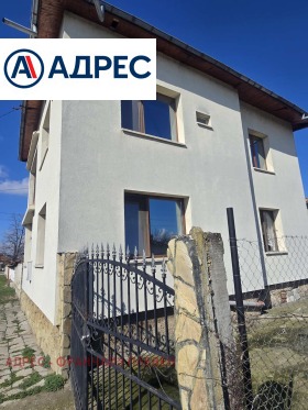 КЪЩА, 136 m2 - Holmes.bg КЪЩА, 136 m2