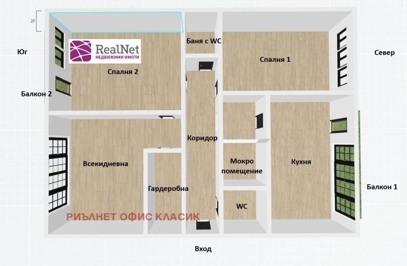 Продава 3-СТАЕН, град София, Младост 2 • 186000 € / 363784.38 лв. • 78600229 1 — Holmes.bg Продава 3-СТАЕН, град София, Младост 2 • 186000 € / 363784.38 лв. • 78600229 1