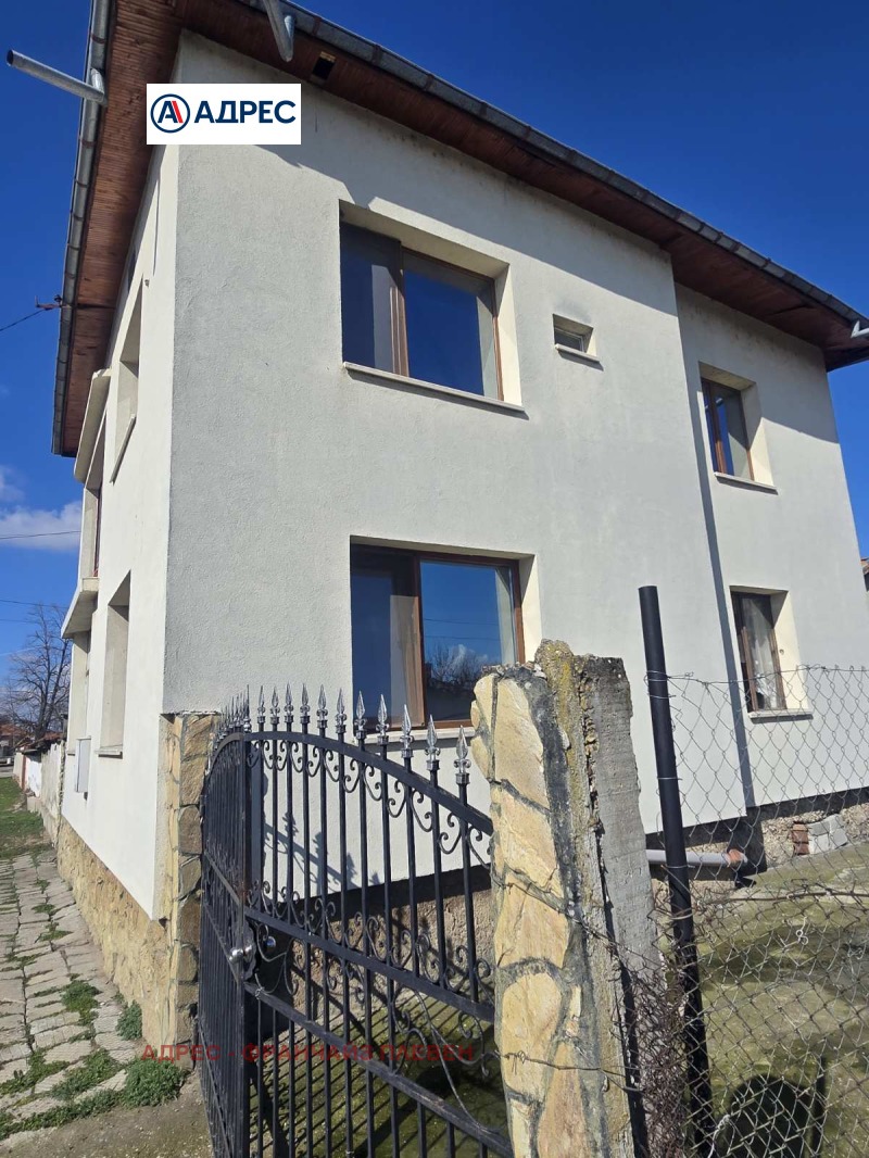 Продава КЪЩА, област Плевен, гр. Гулянци • 85000 € / 166245.55 лв. • 48485959 1 — Holmes.bg Продава КЪЩА, област Плевен, гр. Гулянци • 85000 € / 166245.55 лв. • 48485959 1