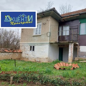 Продажба на имоти в с. Плаково, област Велико Търново - изображение 11 