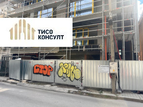 Продава 3-СТАЕН | Imot.bg — малка снимка 2